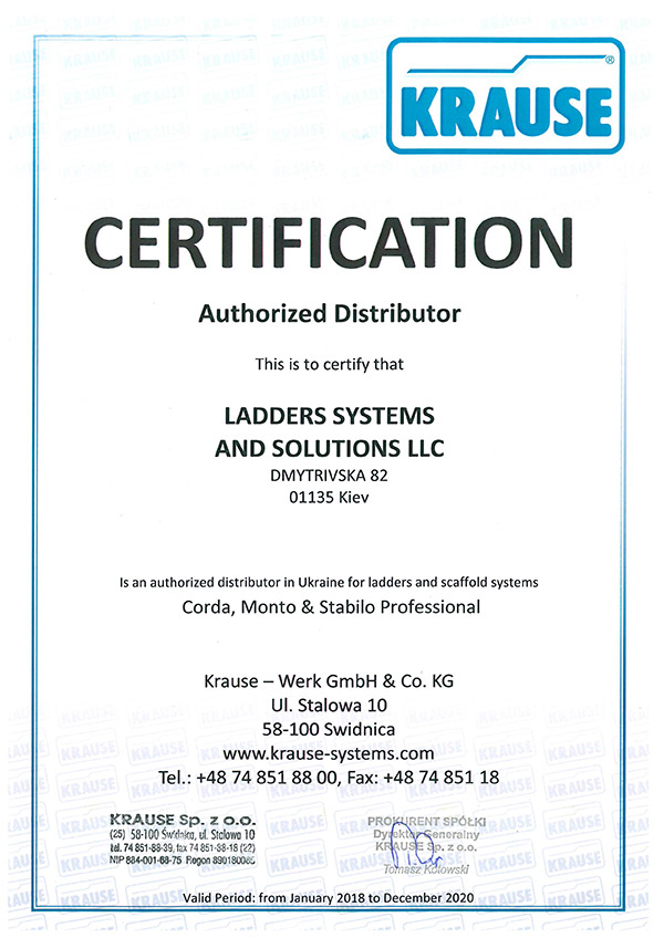 Certificat LSS 2018